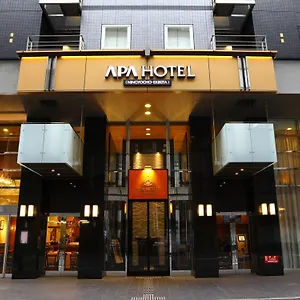 Apa Ningyocho Ekikita Hotel Tóquio